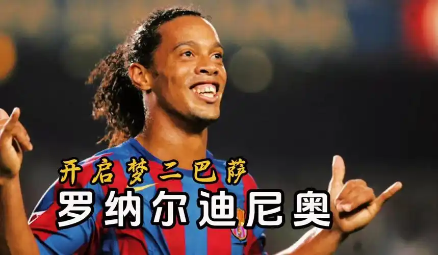 绊脚石