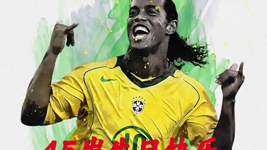 感到难得的 感到难得的